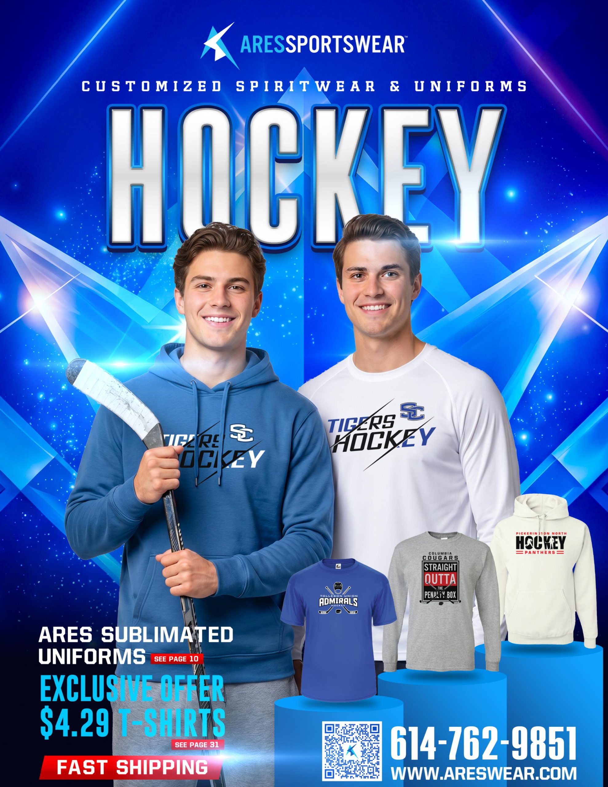 2026 Hockey Catalog